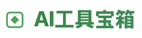 AI Tool Lab