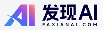 FaxianAI