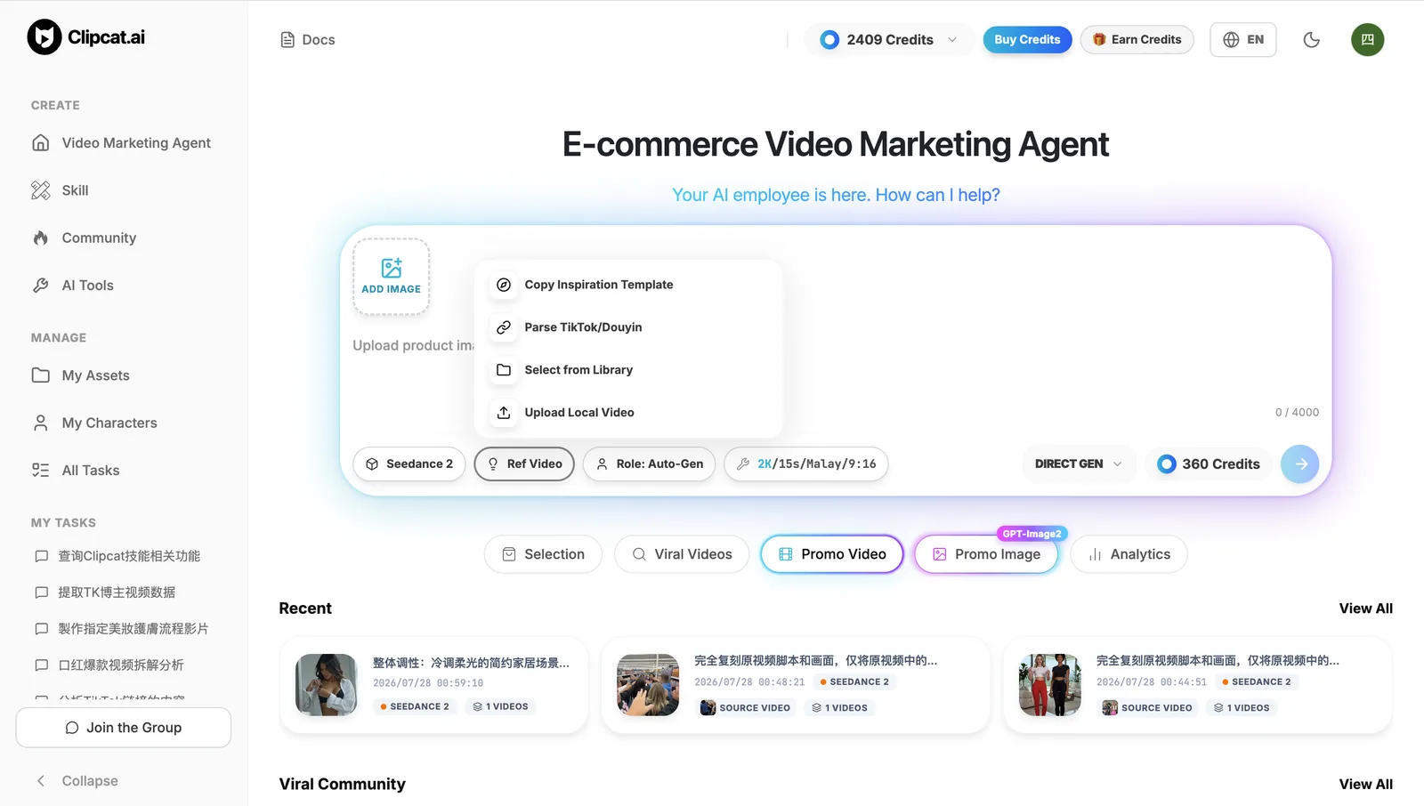Clipcat Viral Video Cloning page with the reference video menu open: copy inspiration template, parse TikTok/Douyin, select from library, upload local video