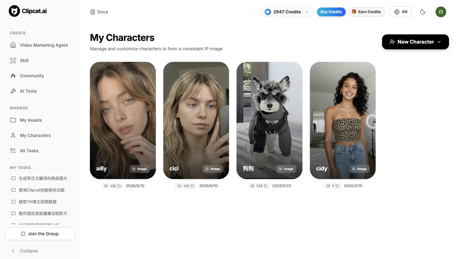 Clipcat My Characters page: manage and customize AI avatar characters to form a consistent IP image, with a New Character button