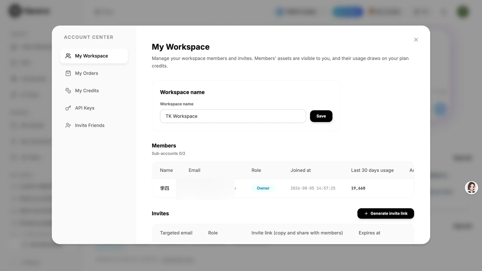 Clipcat account center My Workspace create-workspace dialog with a workspace name field