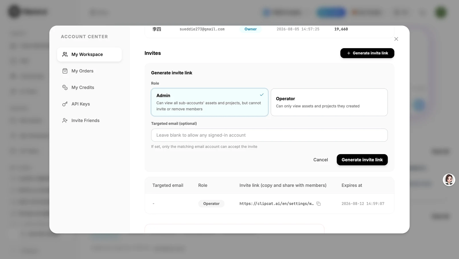 Clipcat Workspace generate invite link with Admin or Operator role and target email