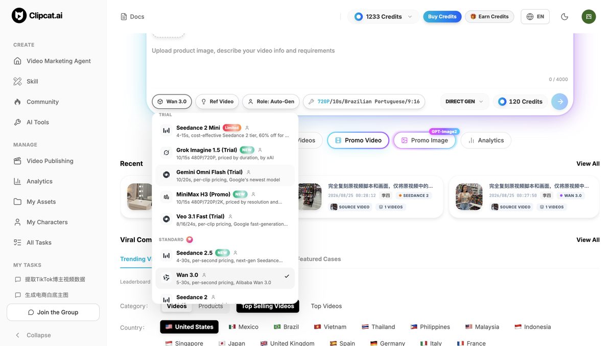 Clipcat multi-model picker — Seedance 2.5, Wan 3.0, Veo 3.1 and more