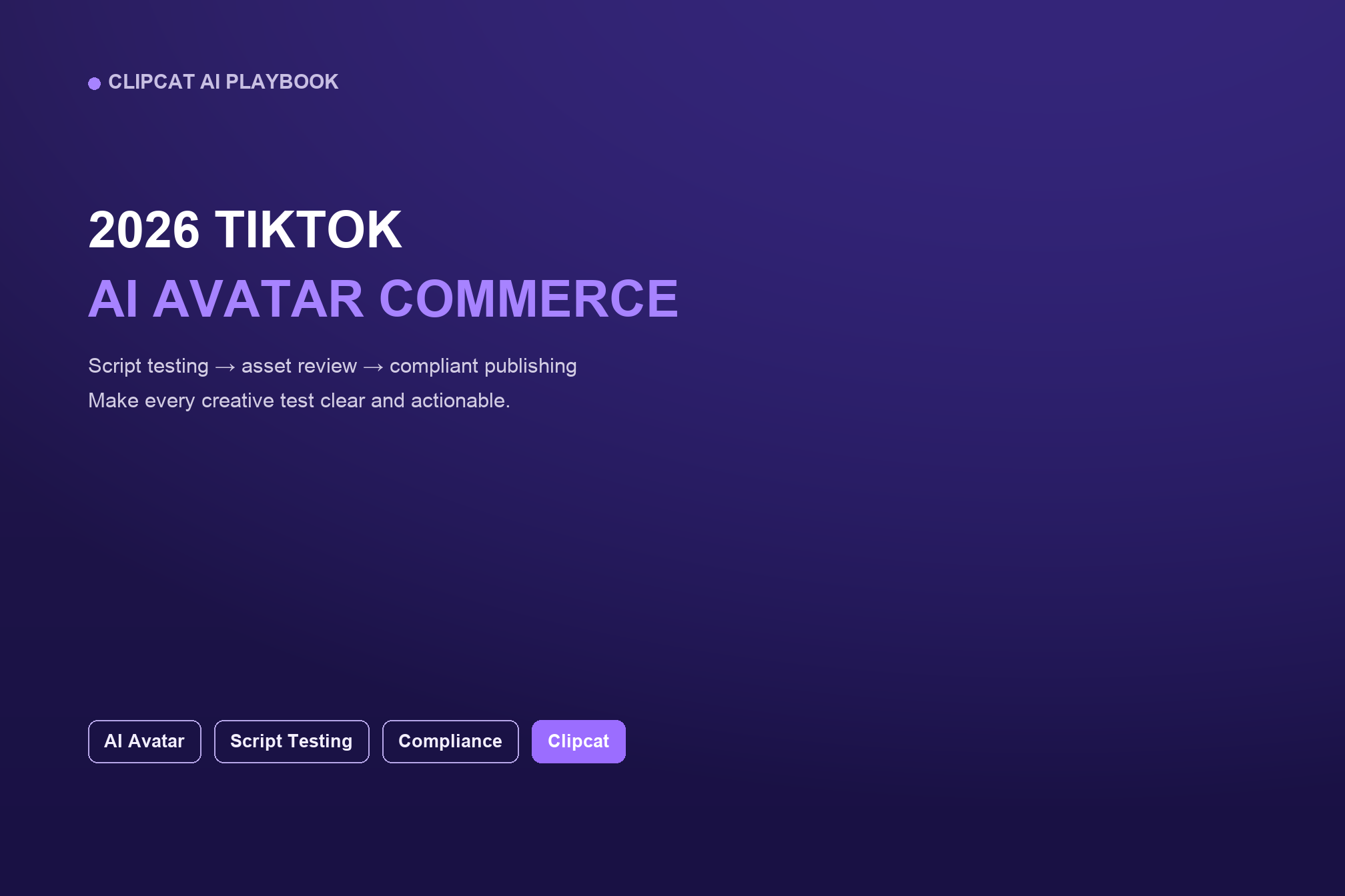 2026 TikTok cross-border video trends and AI avatar commerce cover