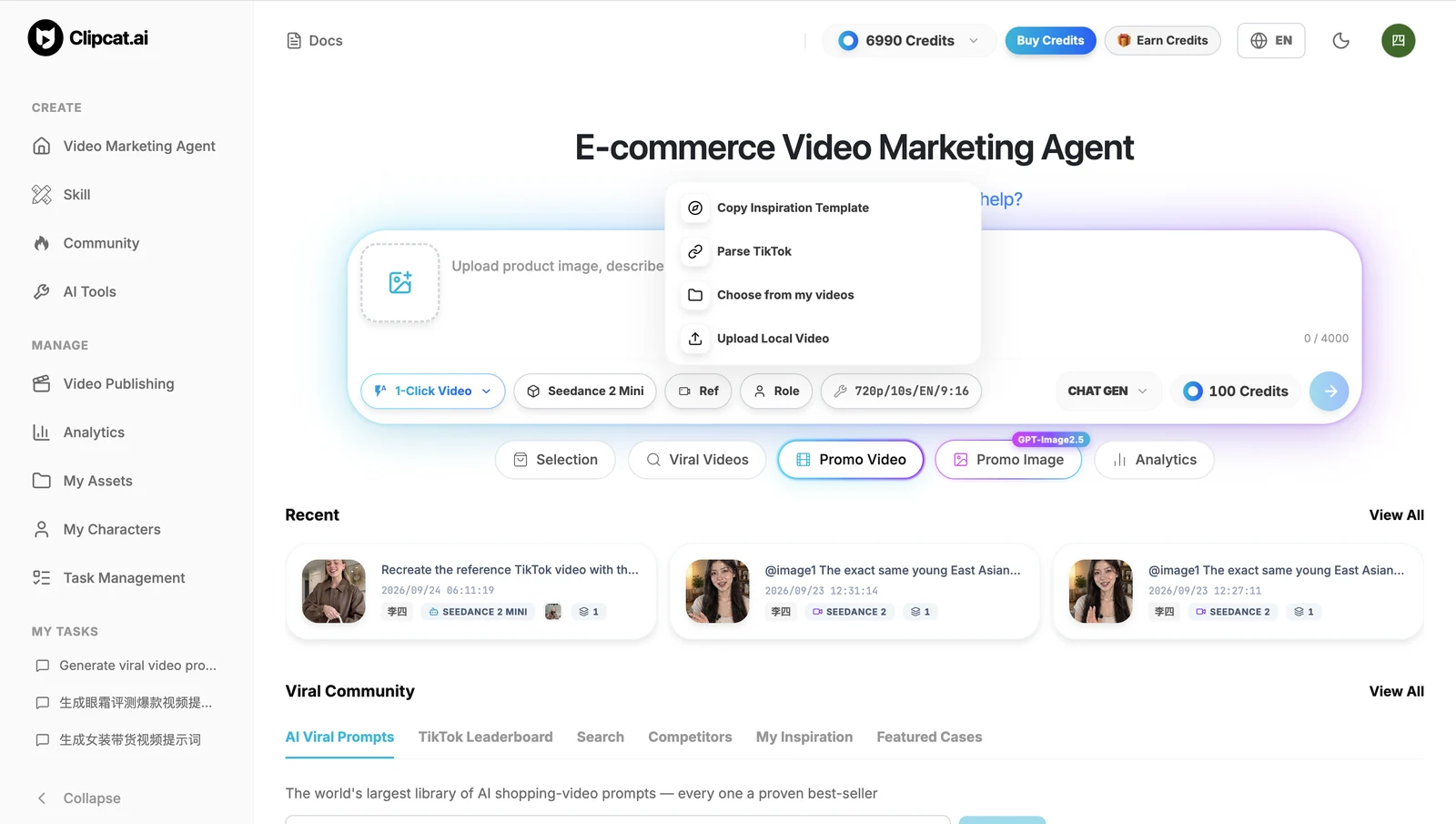 Clipcat Viral Video Cloning reference video menu showing four sources: copy inspiration template, parse TikTok/Douyin, select from library, upload local video