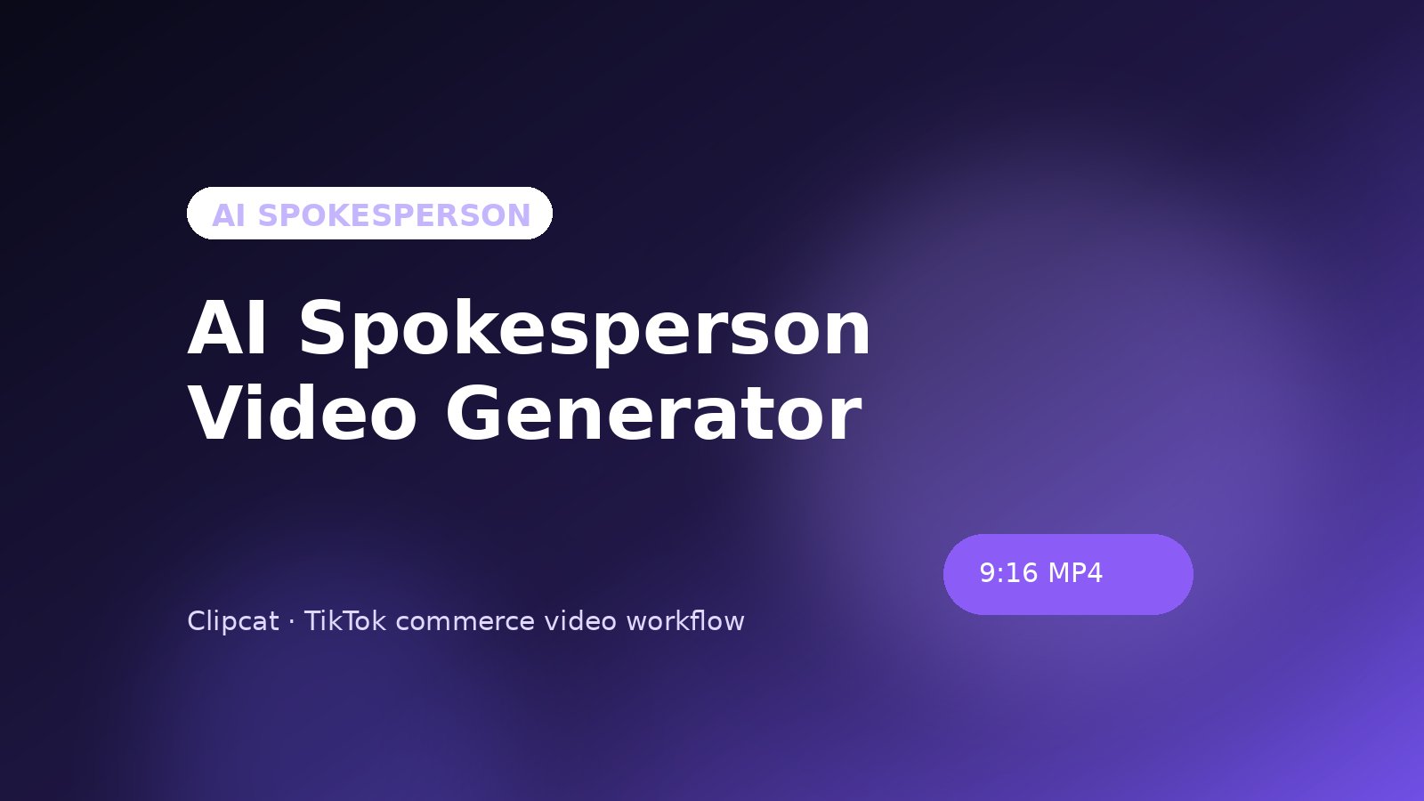 AI Spokesperson Video Generator for product explainers