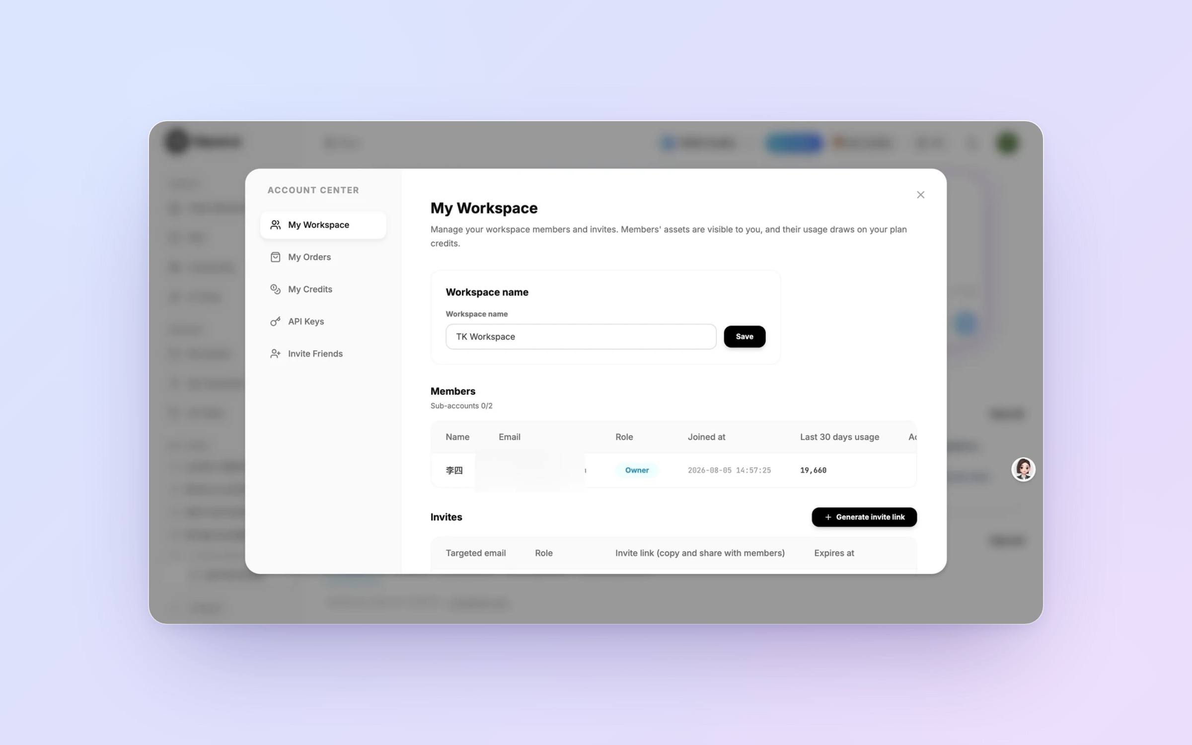 Clipcat Spaces: Share Plan Credits for Team Collaboration